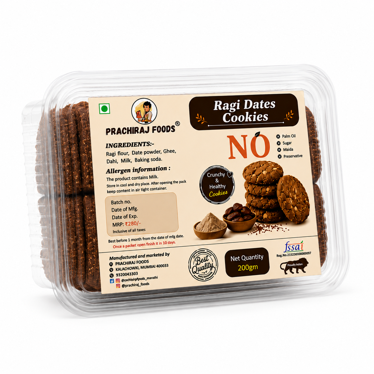 Ragi Dates cookies - Image 3