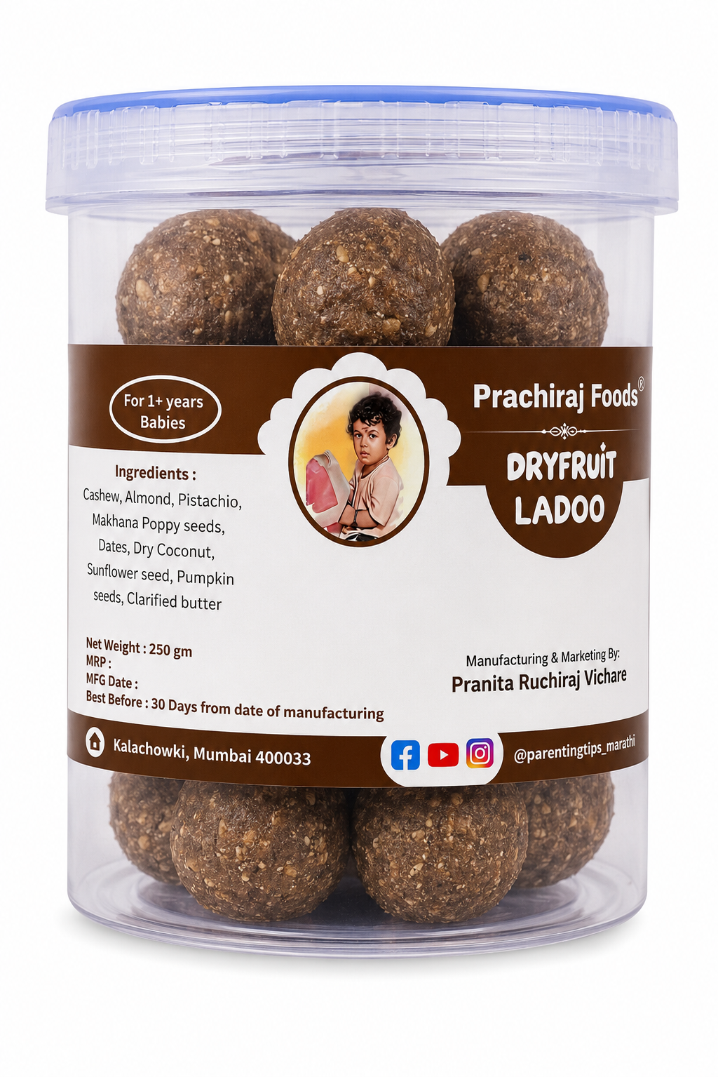 Dryfruit Ladoo
